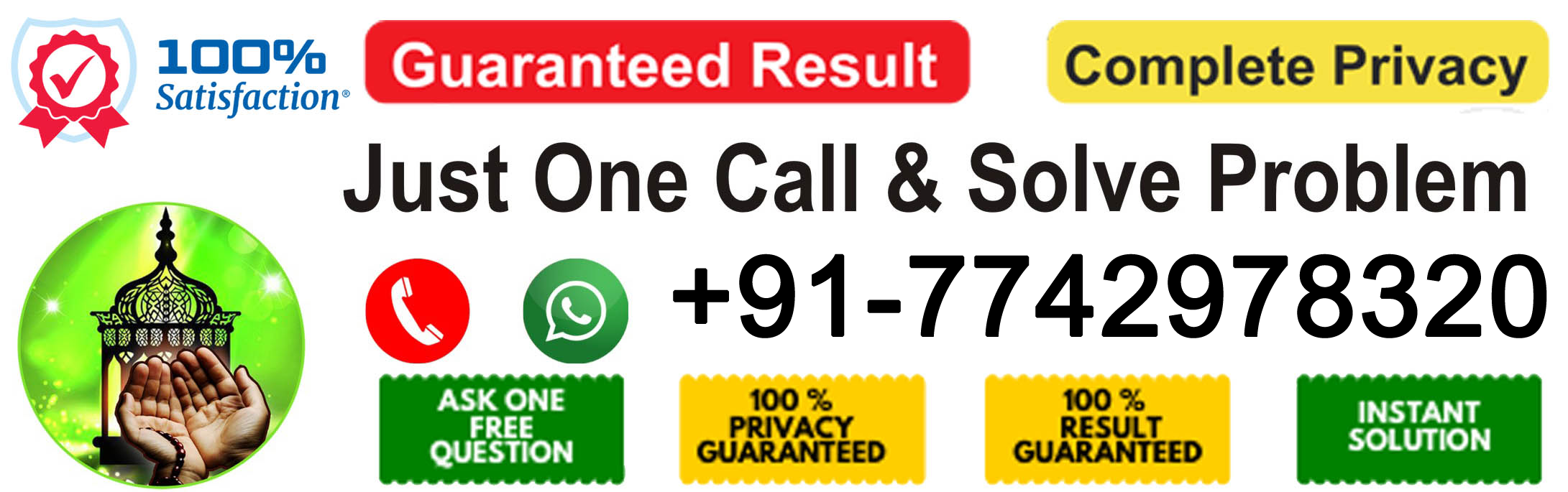 Nawaab Khan :+91-7742978320